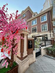 -米莱摄影写真(五大道别墅店)