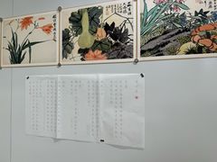 -贝多芬广场