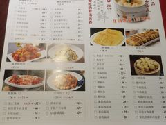 -惠宾饭庄(中山路店)