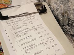 账单-茉莉餐厅(包河万达店)