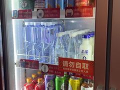 -叁宝烤肉• 西安烧烤(太乙路店)
