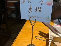 -素描餐厅(灵隐天竺店)