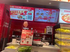 -每味每客·重庆麻辣烫(国泰店)
