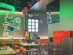 -九子跳跳蛙(石牌东店)