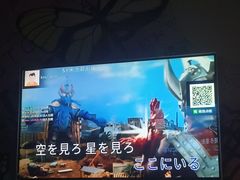 -范特西FANTASY量贩式KTV(民主广场店)