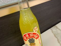 汽水-八合里牛肉火锅(上海世茂广场店)