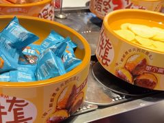 -龍歌自助小火锅(秦淮水游城店)