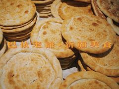 -巴依老爷·新疆美食(上城区天城路店)