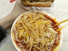 -童记米皮(伊河路店)