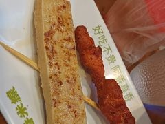 -阿香米线(深业上城店)
