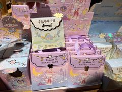 -九木杂物社(中心店)