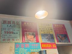 -伍哥厨房(新滘东路店)