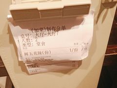 -醉董牛川派鲜肉自选火锅(烟台店)