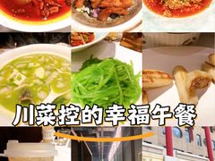 -湖鱼湖·蓉亭食贝(亚运村店)