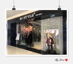 -IN STYLE·全国形象店