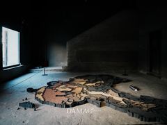 -無用生活空间(北京店)