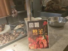 -天津瀚金佰九号温泉酒店(南楼地铁站店)