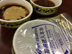 -颐品居涮肉(乌鲁木齐中路店)