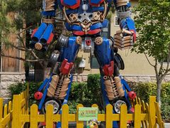 -南宫五洲植物乐园