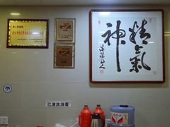 -阿彬生炒牛肉面(解放路店)