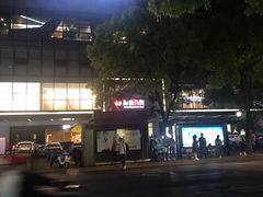 -杭州西湖银泰百货