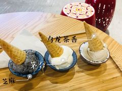 -歎雪糕低糖低脂Gelato冰淇淋