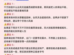 -陈记菜馆·非遗淮扬菜(东关街教场店)