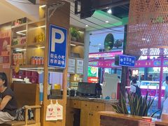 -怪噜范·老贵阳街头名小吃(鸿通城店)