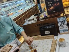 -工匠面包(壹方店)