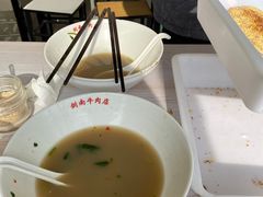 -剑南五香牛肉店