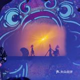 工作人员也态度特别好整个演出的环境非常不错