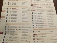 菜单-春水堂人文茶馆(大墩店)