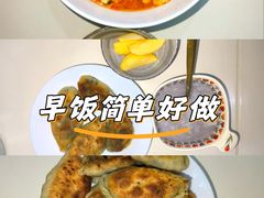 -观音桥步行街