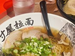 赤松茸清骨汤拉面-寸屋拉面(凯德晶萃店)