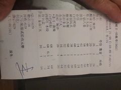 -威海海鲜王(窑头路店)
