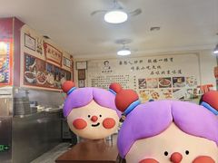 -姚记炒肝店(鼓楼店)