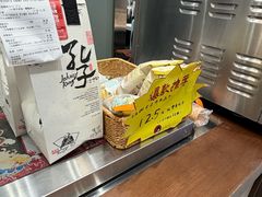 -茶颜悦色(雨花亭凯德二楼店)