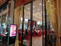门面-鱼米之家·20年老字号园林农庄·宴席(鱼窝头店)