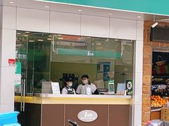 门面-1点点(曹杨路店)