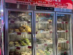 -文立新麻辣烫(合生汇21街区店)