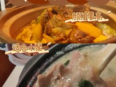 -宏状元现熬粥·京味菜(三里河店)