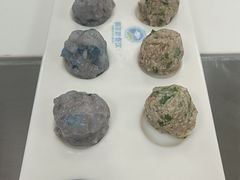 -额尔敦传统涮(公园西路店)