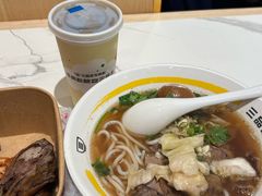 -三品王(万象城店)