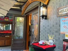 -申德勒加油站西餐厅(日坛路总店)