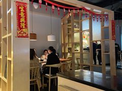 门面-小和庆·知味(首铸万科店)