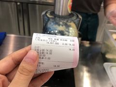 -O2鲜榨果汁(苏州龙湖狮山店)