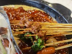 -钢管厂歆瑞源油卤串串香(春熙路太古里店)