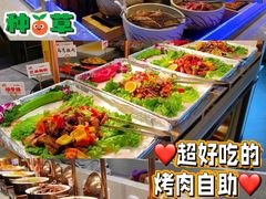 -人人乐购物广场(开发区店)