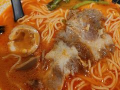-和府捞面(壹方天地店)