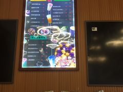 -iFood甜嫩嫩(江东北路店)
